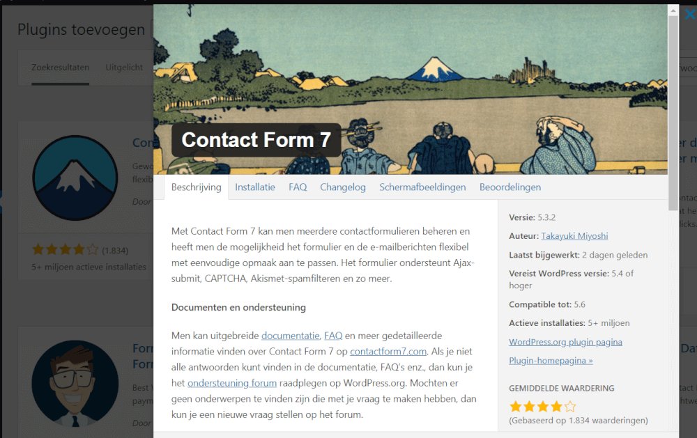 WordPress Contact Form 7 lek