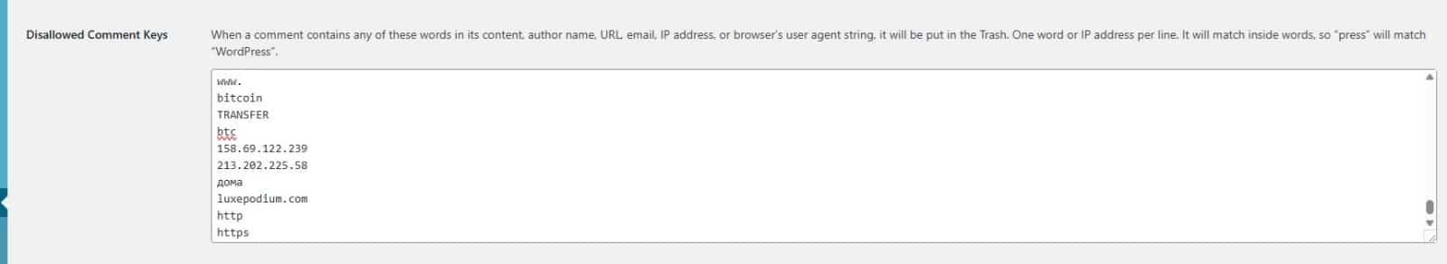 WordPress SPAM comments tegenhouden zonder plug-in