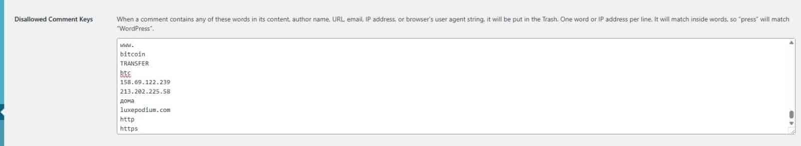 User generated Content in WordPress